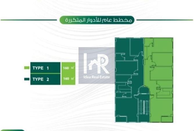 8087135 - صورة العقار 3