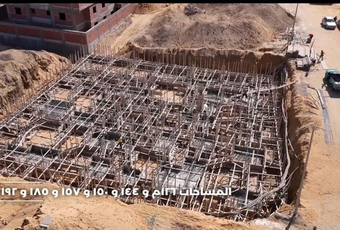 8087902 - صورة العقار 3