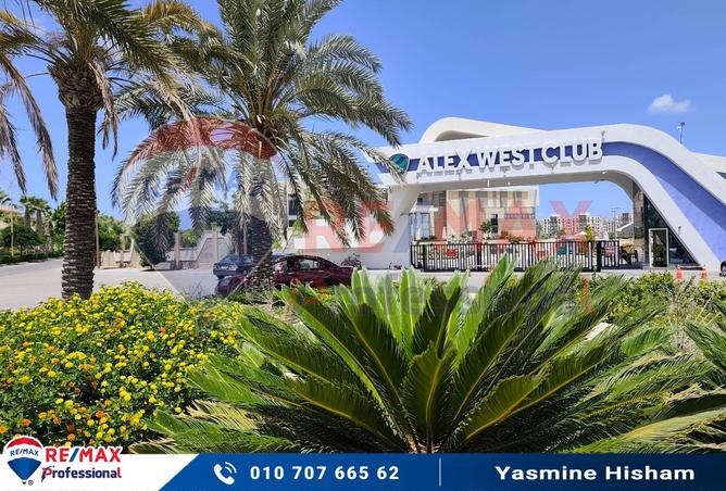 8331844 - صورة العقار 3