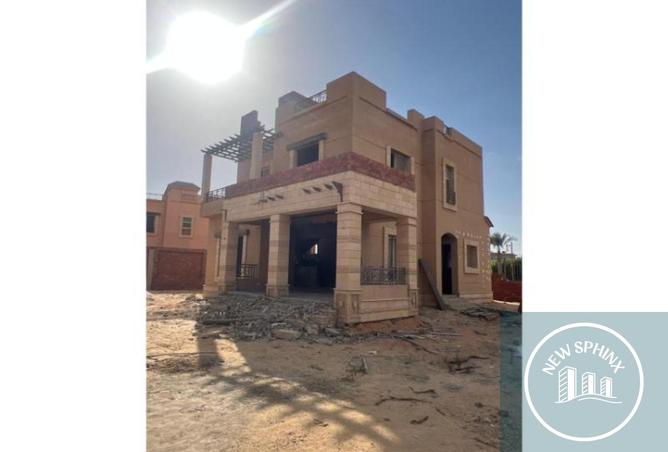 8089478 - صورة العقار 2