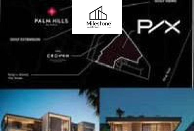 8389092 - صورة العقار 3