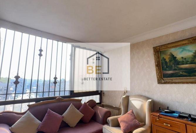 8088478 - Property Image 2