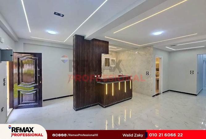 8088981 - Property Image 3