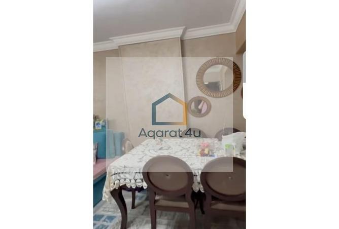 8272062 - صورة العقار 2