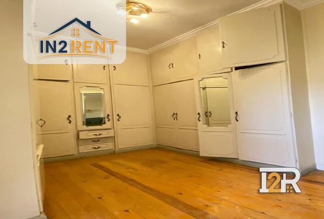 8479744 - Property Image 2