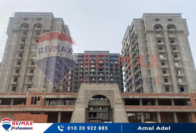 8089679 - الصورة الرئيسية للعقار