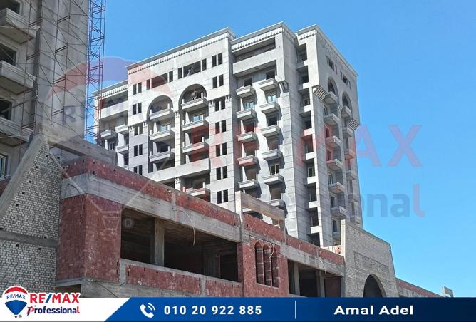 8089679 - صورة العقار 3