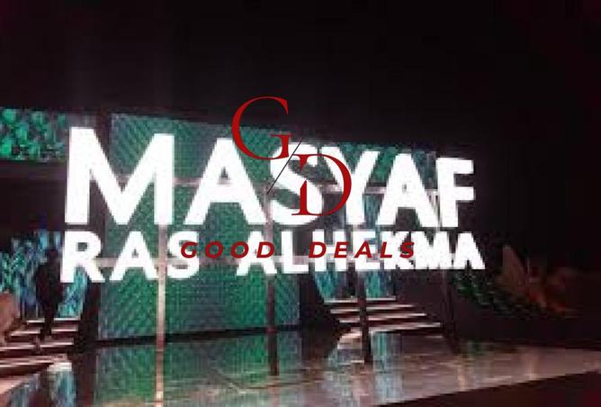 8090107 - الصورة الرئيسية للعقار