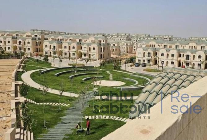 8091229 - Property Image 3