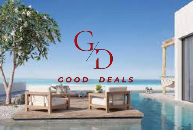 8090397 - صورة العقار 2