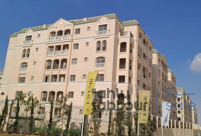 8091219 - صورة العقار 2