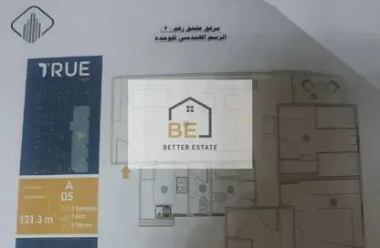 Apartment - 3 Bedrooms - 2 Bathrooms for sale in Al Wafa Wa Al Amal - Nasr City - Cairo