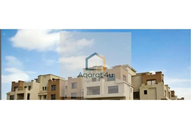 8271965 - صورة العقار 3