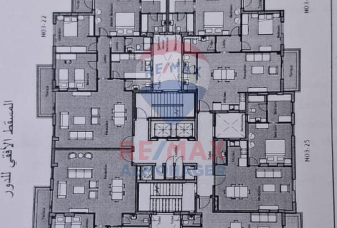 8090949 - Property Main Image