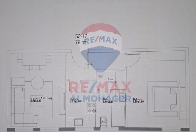 8262680 - Property Image 2