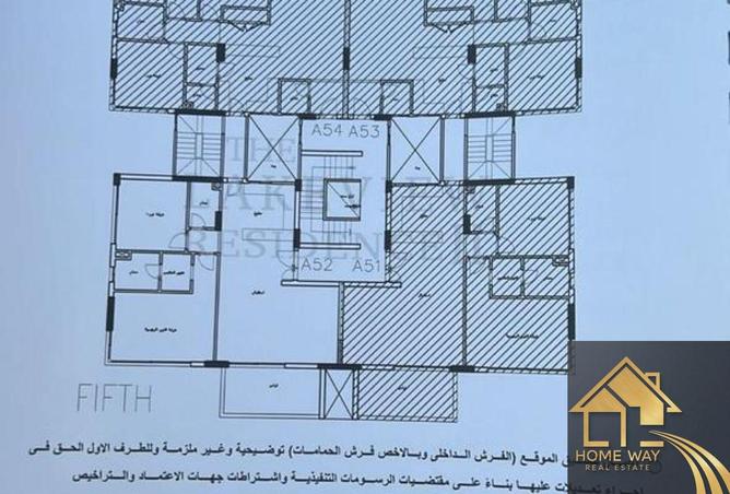 8348399 - Property Image 3