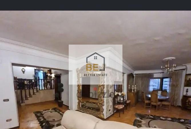 8091964 - Property Main Image