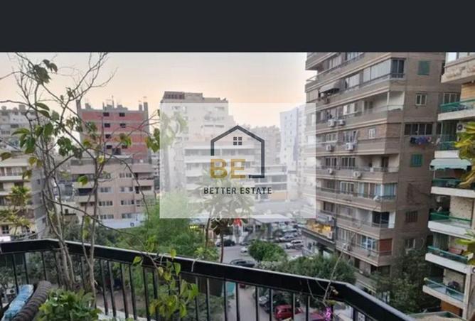 8091964 - صورة العقار 3