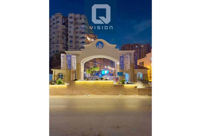 8093841 - الصورة الرئيسية للعقار