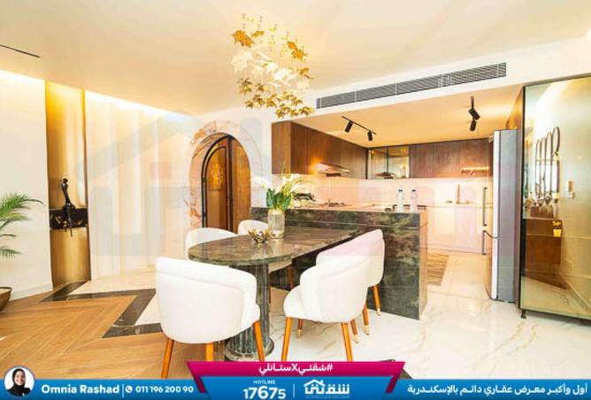 8505416 - Property Image 2