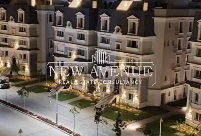 8386809 - صورة العقار 2