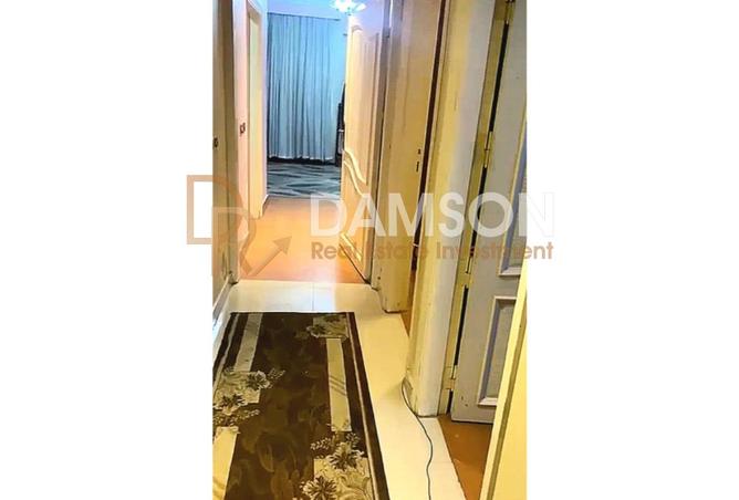 8093924 - Property Image 3