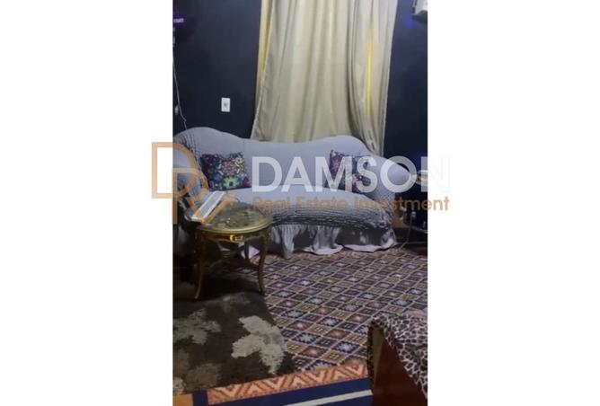 8093924 - Property Image 2