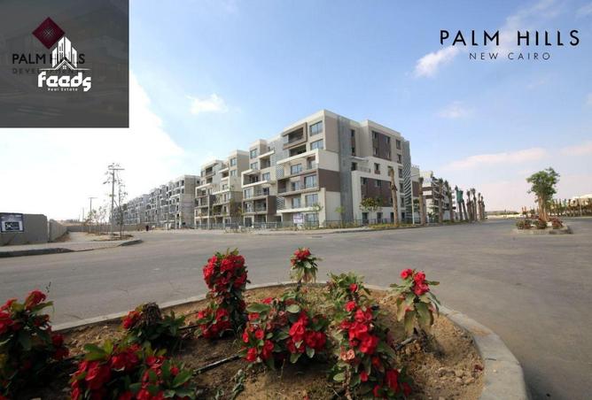 8099893 - Property Main Image