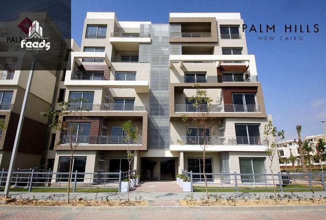 8099893 - Property Image 2