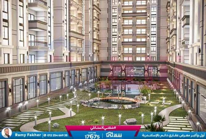 8094270 - صورة العقار 2