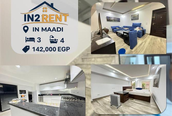 8165219 - الصورة الرئيسية للعقار