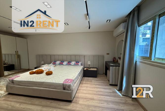 8400849 - صورة العقار 3