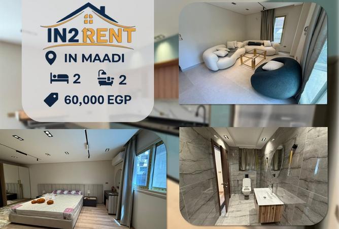 8400849 - الصورة الرئيسية للعقار