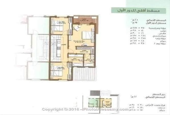 8094580 - صورة العقار 2