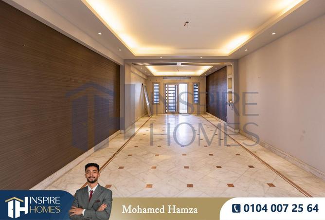 8094759 - صورة العقار 2