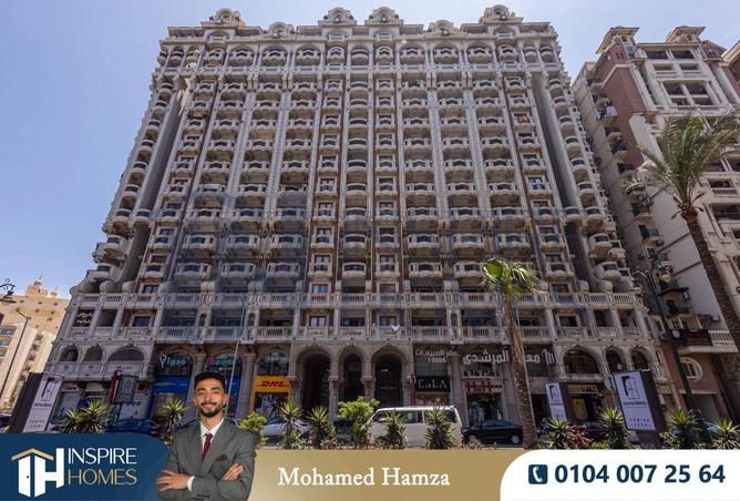 8094759 - الصورة الرئيسية للعقار