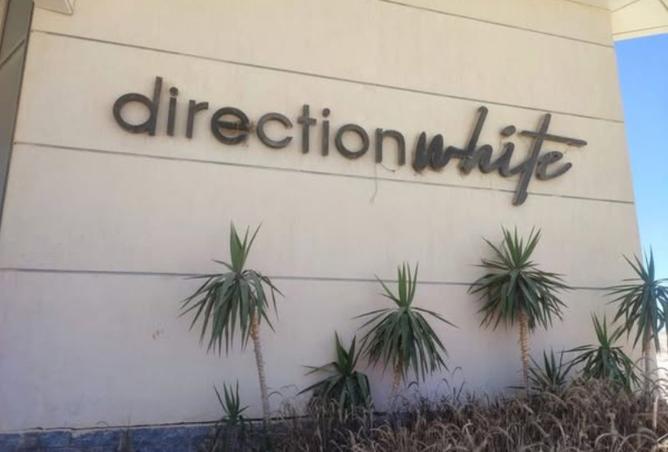 8094912 - صورة العقار 2