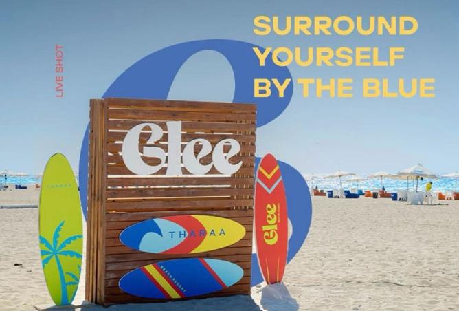 8130183 - Property Image 3