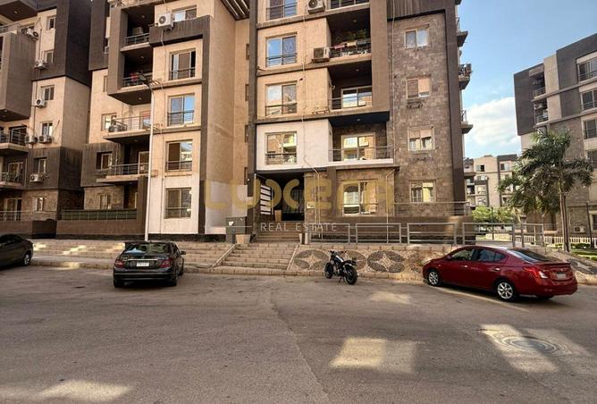 8095005 - Property Image 3