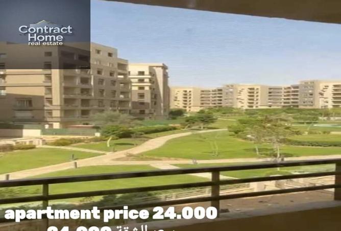 8096449 - Property Main Image