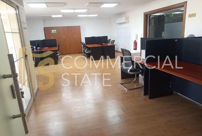 8394004 - الصورة الرئيسية للعقار