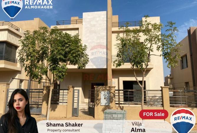 8486843 - Property Main Image