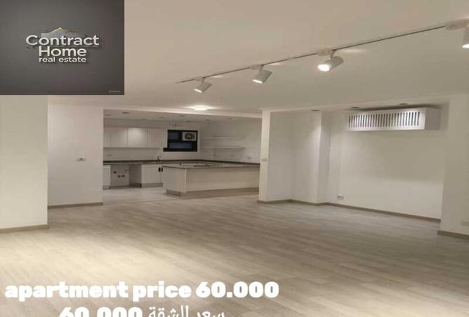 8096458 - Property Main Image