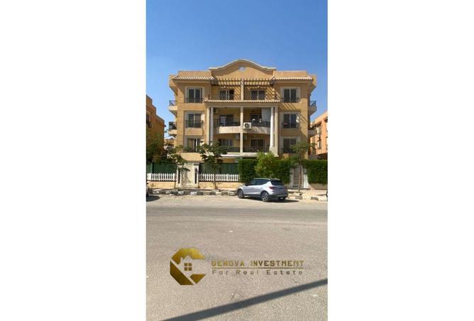 8098348 - صورة العقار 2