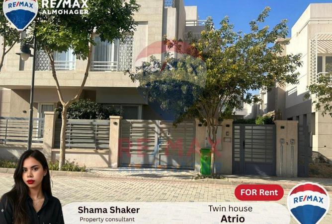 8486805 - الصورة الرئيسية للعقار