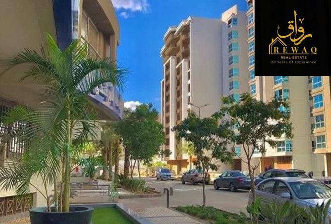 8096412 - صورة العقار 2