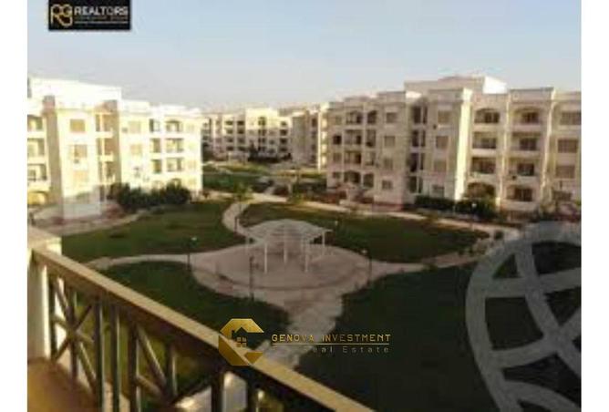 8098293 - صورة العقار 3