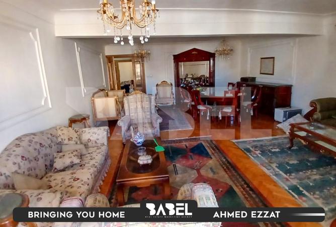 8128475 - صورة العقار 2