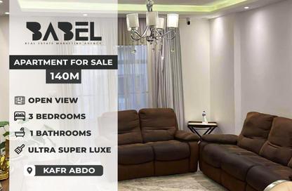 Apartment - 3 Bedrooms - 1 Bathroom for sale in Kafr Abdo - Roushdy - Hay Sharq - Alexandria
