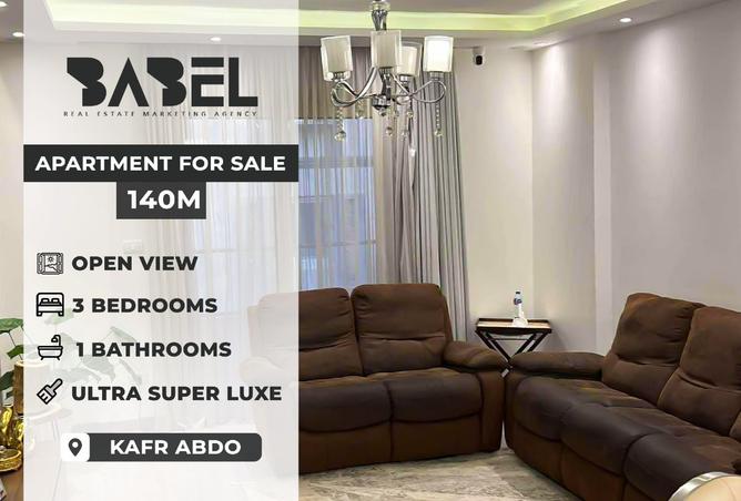 8096766 - Property Main Image